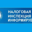Уважаемые пользователи ККТ! - Судогодский район