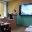 Районный семинар - Управление образования