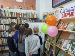 « Добрым быть совсем-совсем не просто…»
