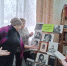 «Владимир Высоцкий-поэт, певец, артист» - Районная библиотека