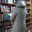 «Новые книги -новое чтение» - Районная библиотека