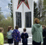 Памятник в центре села - Районная библиотека