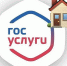 Установите приложение «Госуслуги Дом» - Судогодский район