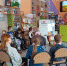 «Дорогою добра» - Районная библиотека