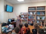 Вместе интересно