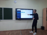 Муниципальный семинар – практикум «Формирование цифрового профиля образовательной организации в региональных и федеральных информационных системах»