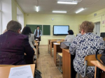 Муниципальный семинар – практикум «Формирование цифрового профиля образовательной организации в региональных и федеральных информационных системах»