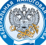 Информацию о налоговой задолженности можно получать по СМС и электронной почте - Судогодский район