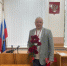 В Судогодском районном суде проводили в почетную отставку судью Павлова Романа Сергеевича - Судогодский районный суд