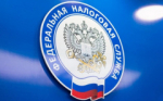 Владельцы маркетплейсов с наемными работниками должны представлять уведомления об исчисленных суммах НДФЛ