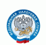 Управление напоминает об уплате имущественных налогов за несовершеннолетних детей - Судогодский район